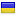 colorfulukraine.com hosted country